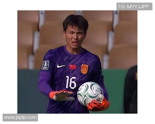 李昊在U23亚洲杯关键时刻救险展现出色表现助力中国队晋级