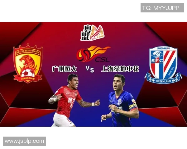 广州恒大强势击败上海申花继续稳居榜首