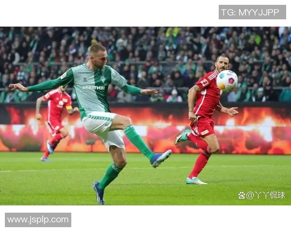 沙尔克04客场遭遇大败，云达不来梅斩获胜利！